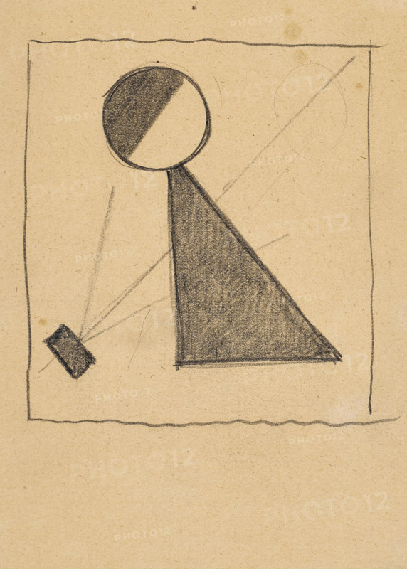 Protomagnetic Construction, c1916. Creator: Malevich, Kasimir Severinovich (1878-1935).