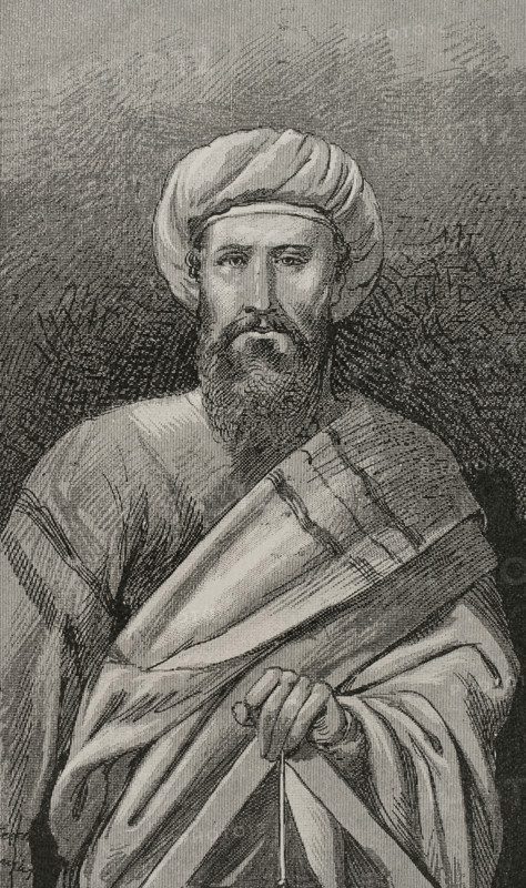 Solomon Ibn Gabirol (c1021-c1058), Spanish-Jewish Andalusi philosopher and poet, 1890.  Creator: Unknown.