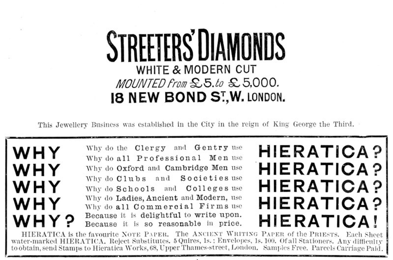 Advertisements for Streeters' Diamonds and Hieratica Note Paper, 1890.  Creator: Unknown.