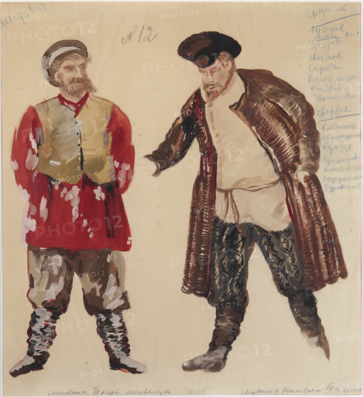 Costume design for the opera "Quiet Flows the Don" by Ivan Dzerzhinsky, 1936. Creator: Fyodor Fyodorovsky.