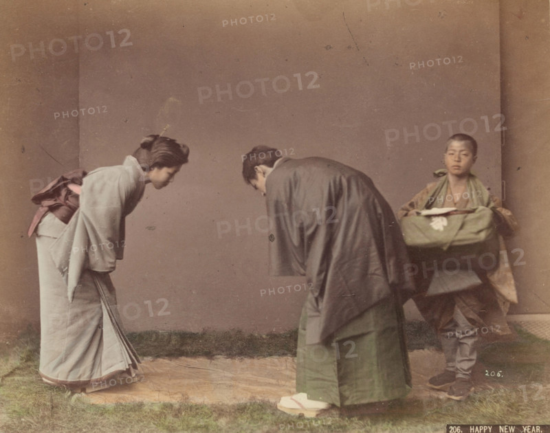 New Year's Rituals, c1885. Creator: Unknown.