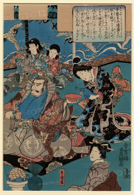 Kiyomori, 1847-1852. Creator: Utagawa Kunisada.