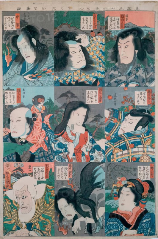 Thirty Six Immortal Poets' Cards (3), 1853. Creator: Utagawa Kunisada.