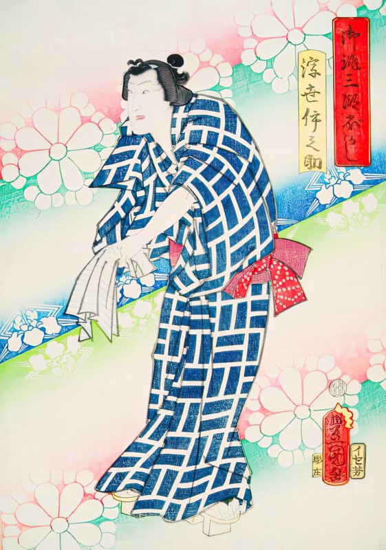 Actor In a Blue And White Patterned Robe, 1859. Creator: Utagawa Kunisada.
