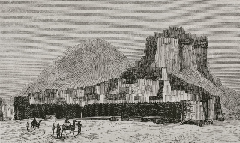 View of the town and the fort (present-day Pakistani territory), Kalat, Afghanistan, 1878.  Creator: Unknown.