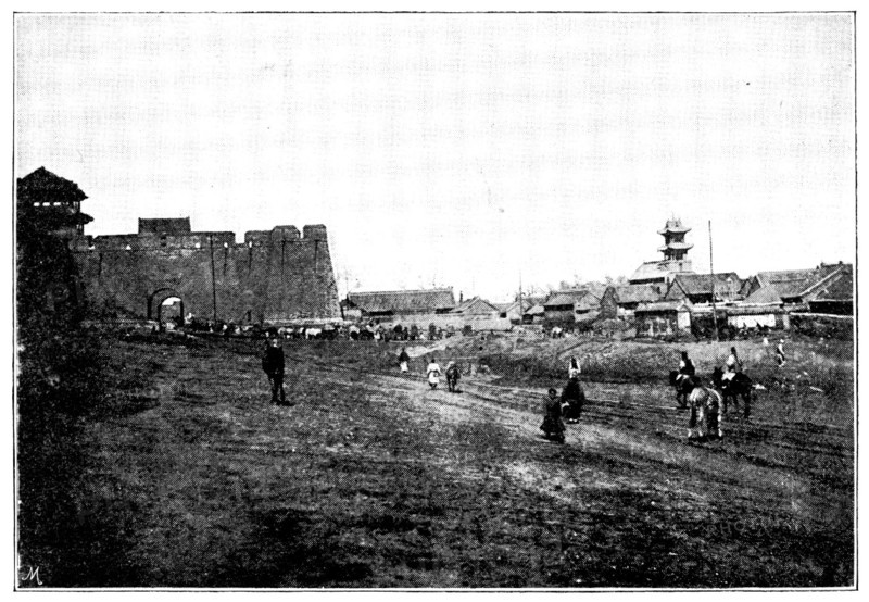 Mukden: East City Gate and Church, 1895. Creator: Unknown.