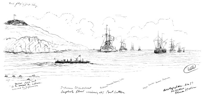 The War in Eastern Asia: the English Fleet arriving off Port Arthur, 1895. Creator: Carl Hentschel.