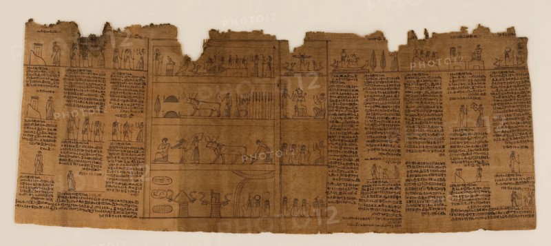 The Book of the Dead of Nes-Min, Section 11, c200-30 BC. Creator: Unknown.