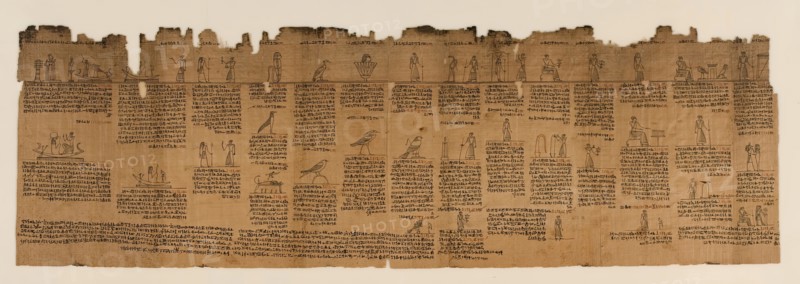 The Book of the Dead of Nes-Min, Section 8, c200-30 BC. Creator: Unknown.