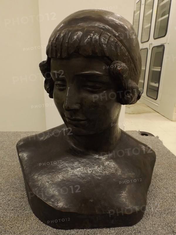 Venus, late 19th or early 20th century. Creator: Aristide Maillol.