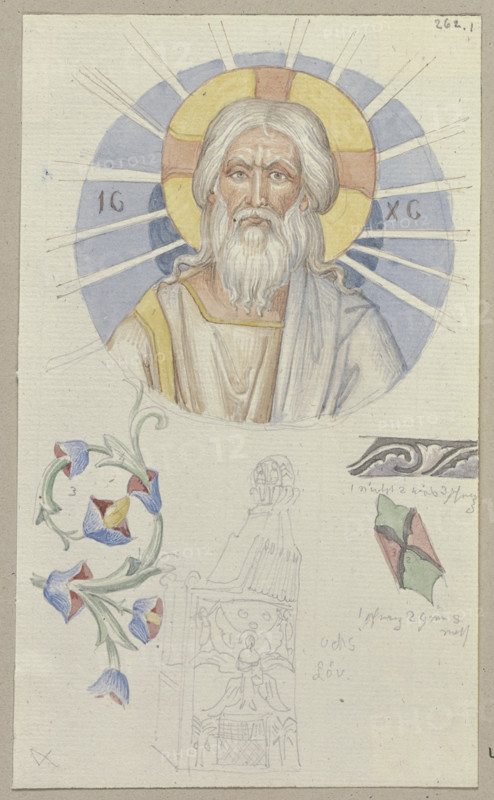 Detailed Studies of a Mosaic in the Baptistery of St. Mark's Basilica in Venice, 1818-1843. Creator: Johann Anton Ramboux.