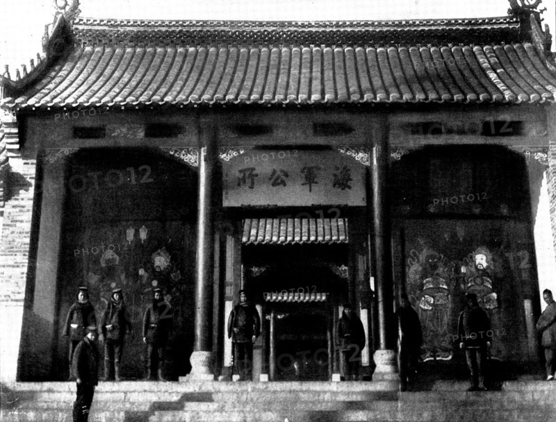 The Chinese Question: the Japanese Headquarters at Wei-Hai-Wei, 1898. Creator: Unknown.