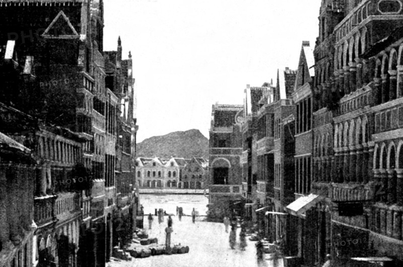 The Spanish-American War: Willemstad Harbour - approach to the drawbridge from the town, 1898. Creator: Unknown.