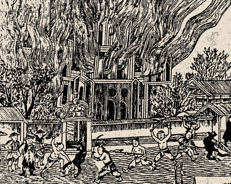The Tianjin Massacre, 1870, 1870. Creator: Anonymous.