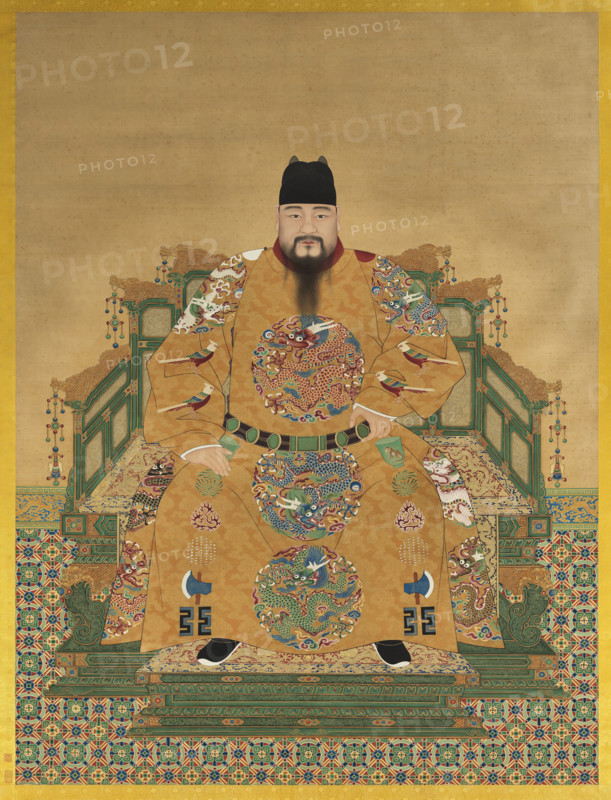 Portrait of the Chenghua Emperor (1447-1487). Creator: Chinese Master.