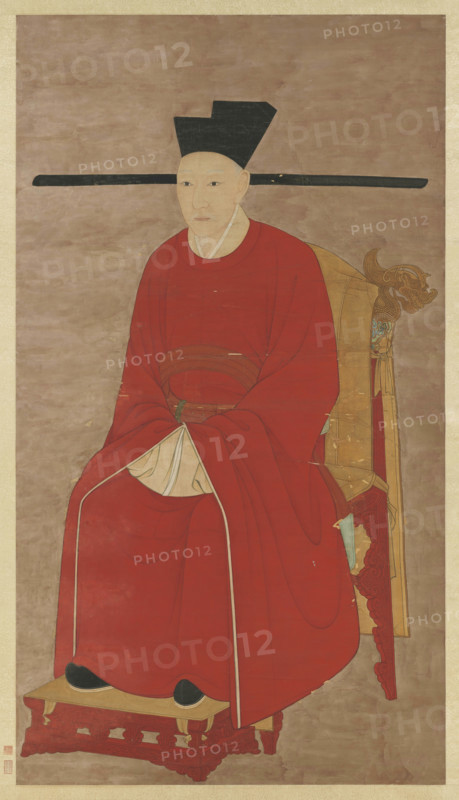 Portrait of the Emperor Gaozong of Song (1107-1187). Creator: Chinese Master.