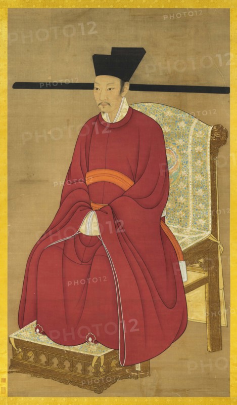 Portrait of the Emperor Qinzong of Song (1100-1156). Creator: Chinese Master.