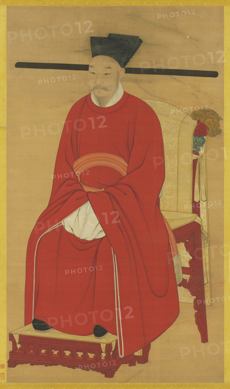 Portrait of the Emperor Guangzong of Song (1147-1200). Creator: Chinese Master.