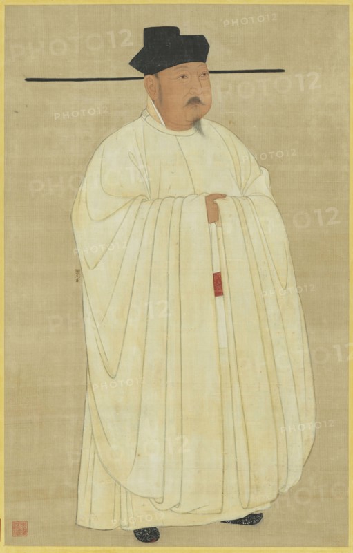 Portrait of the Emperor Taizong of Song (939-997). Creator: Chinese Master.