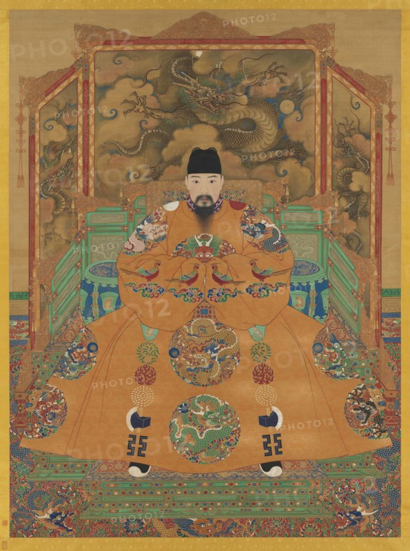 Portrait of the Hongzhi Emperor (1470-1505). Creator: Chinese Master.