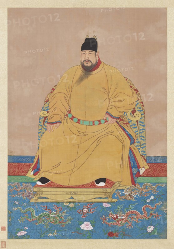 Portrait of the Hongxi Emperor (1378-1425). Creator: Chinese Master.
