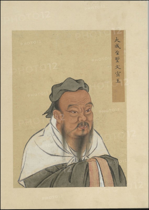 Portrait of Confucius, 14th century. Creator: Chinese Master.