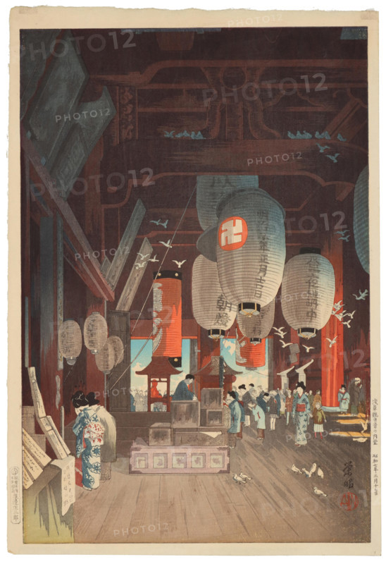 Interior of the Asakusa Kannon Temple, 1930. Creator: Eisho, Narazaki (1864-1936).