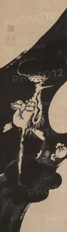 Dragon and Clouds, Second Half of the 18th cen.. Creator: Jakuchu, Ito (1716-1800).