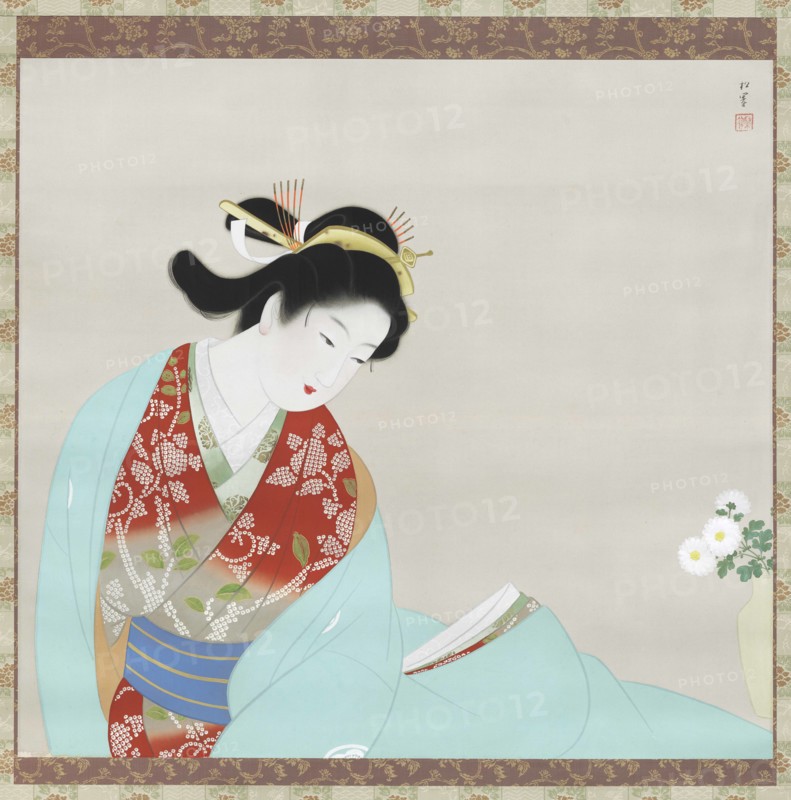 Making a Wish for a Long Life on Chrysanthemums, 1939. Creator: Shoen, Uemura (1875-1949).