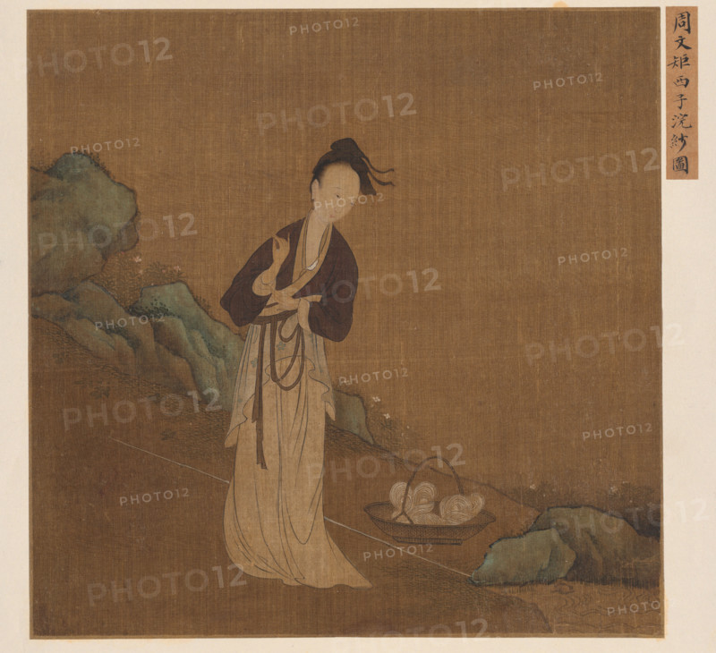 Xi Shi, 10th century. Creator: Zhou Wenju (917-975).