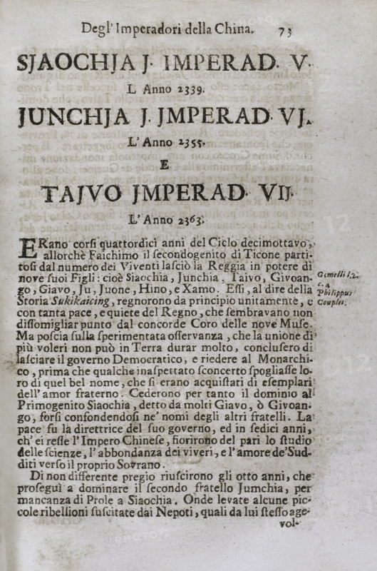 Mappamondo Istorico, Volume VII, Part I: Life of the emperors of China, 1718.  Creator: Antonio Foresti.