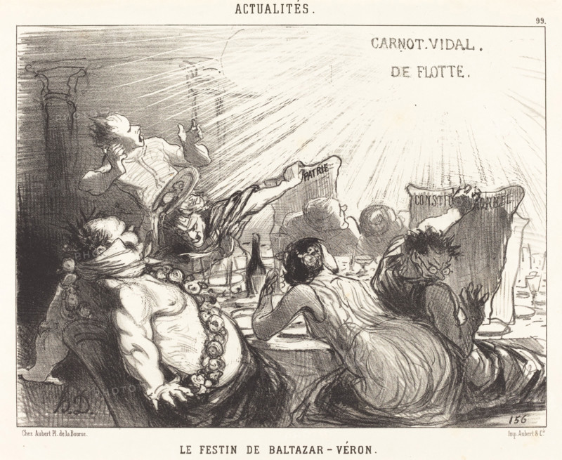 Le Festin de Baltazar-Véron, 1850. Creator: Honore Daumier.