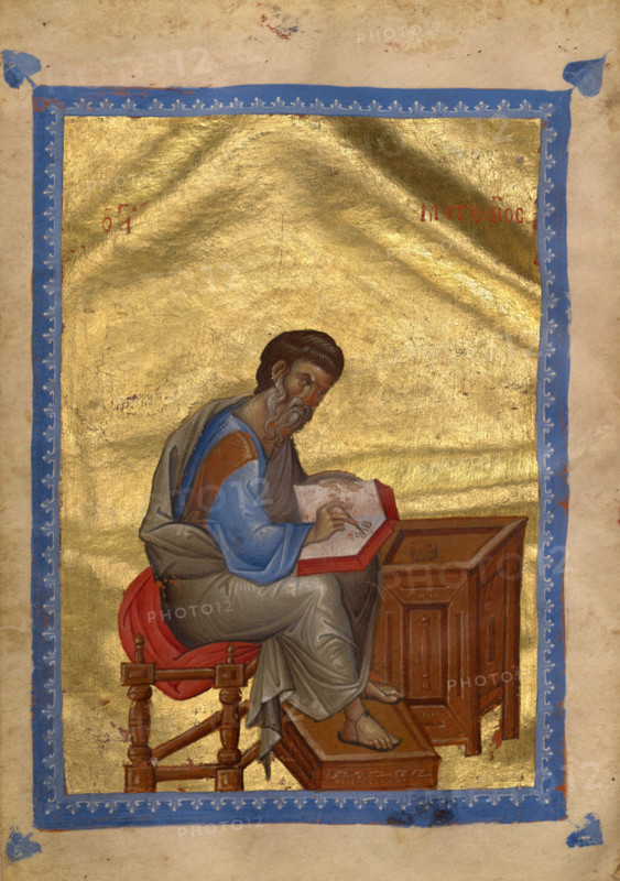Saint Matthew; Gospel Book, late 13th century. Creator: Unknown.