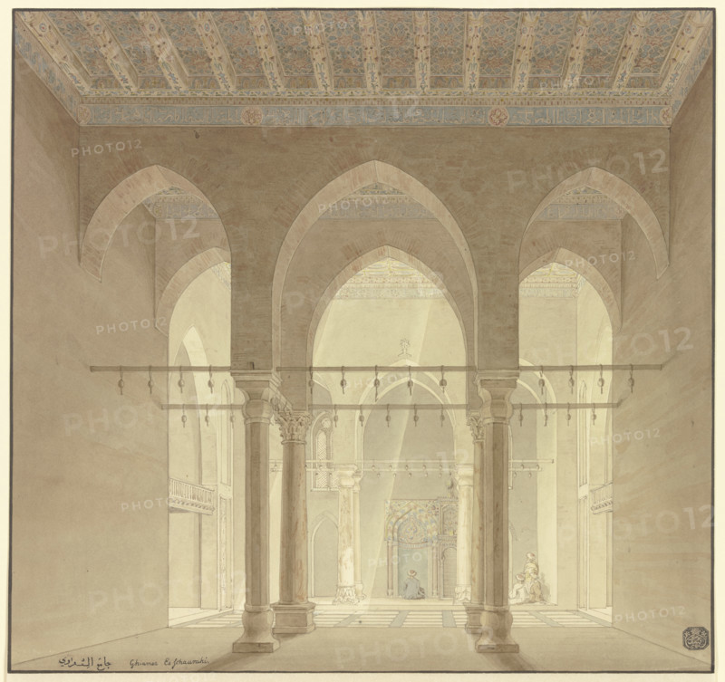 Interior view of a mosque in Cairo, 1830. Creator: Friedrich Maximilian Hessemer.