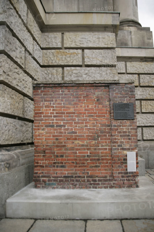 Fragment of the wall from Gdansk shipyard, Berlin, Germany, 2025. Creator: LTL.
