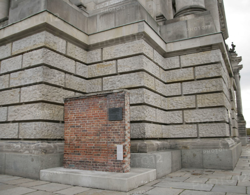 Fragment of the wall from Gdansk shipyard, Berlin, Germany, 2025. Creator: LTL.