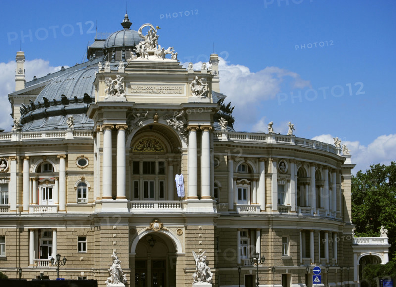 View of the façade, Odessa Opera and Ballet Theatre, Ukraine, 2011.  Creator: LTL.