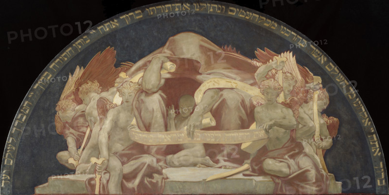 The Messianic Era: Israel and the Law, c1903-1909. Creator: John Singer Sargent.