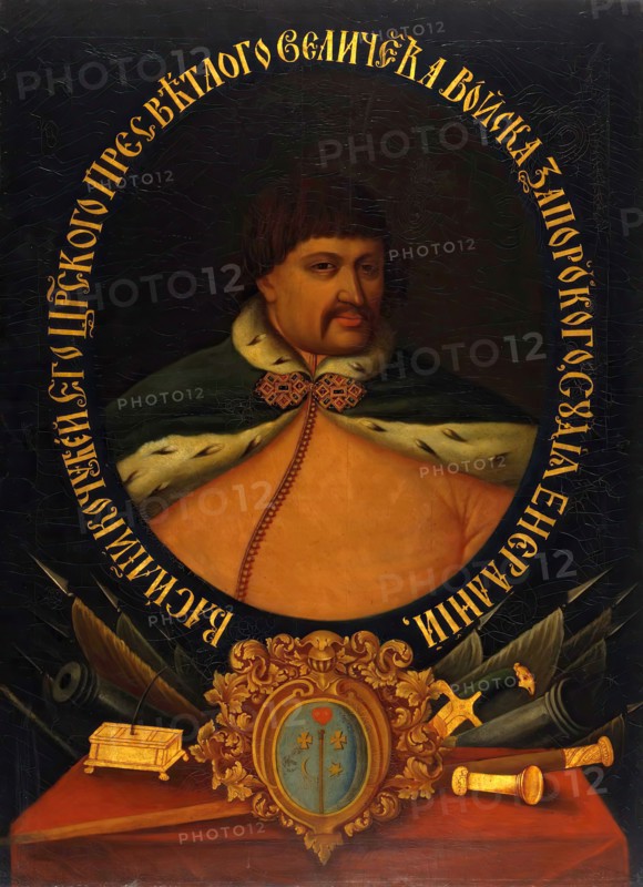 Portrait of Vasily Kochubei, 18th century. Creator: Unknown.