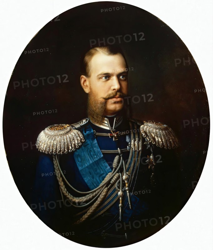Portrait of the Heir Apparent Tsesarevich Alexander Alexandrovich Wearing..., 1870s – early 1880s . Creator: Unknown.