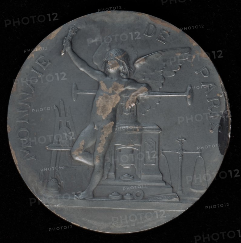 Monnaie de Paris, late 19th century. Creator: Daniel Jean Baptiste Dupuis.