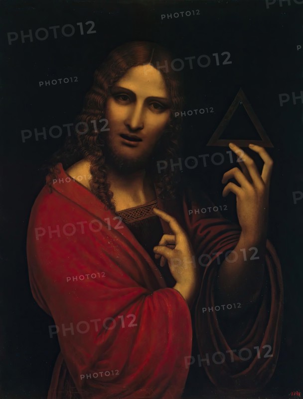 Christ with the Symbol of the Trinity, 1550. Creator: Giovanni Pietro Rizzoli.