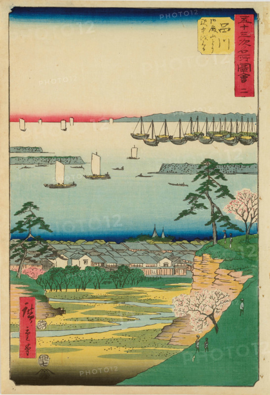 Shinagawa: View of the Station from Goten-yama, from the series The 53 Stations of the... 1855. Creator: Ando Hiroshige.