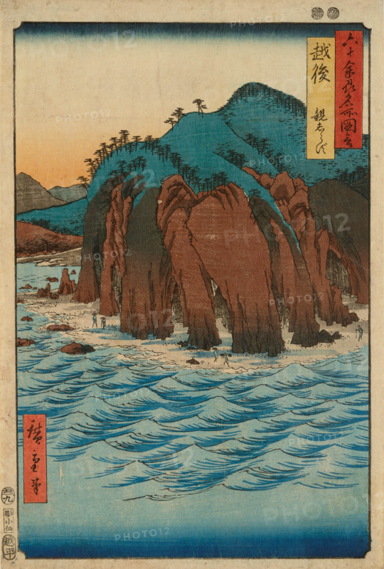 Echigo, Oyashirazu, from the series Famous Views of the Sixty-odd Provinces (Rokujuyoshu... 1853. Creator: Ando Hiroshige.