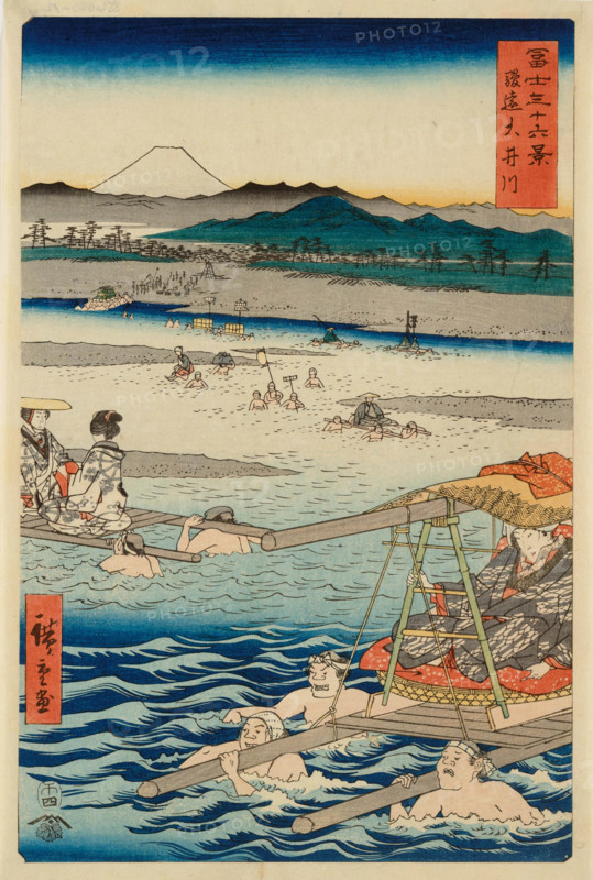 The Oi River between Suruga and Totomi Provinces (From the series 36 Views of Mount Fuji), 1858. Creator: Ando Hiroshige.