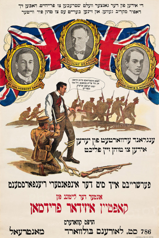 The Jews the World Over Love Liberty, c1917. Creator: Anon.
