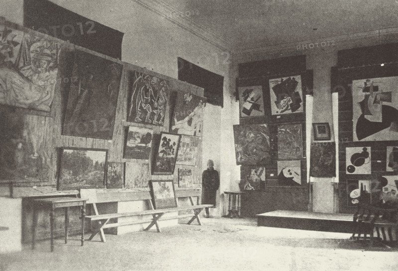 Before being transported from the Moscow Museum of Artistic Culture to the museum in Penza.... Creator: Anon.
