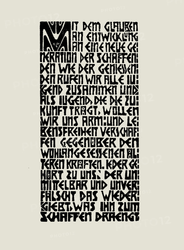 Manifesto of the Brücke Artists' Group, 1906. Creator: Ernst Kirchner.