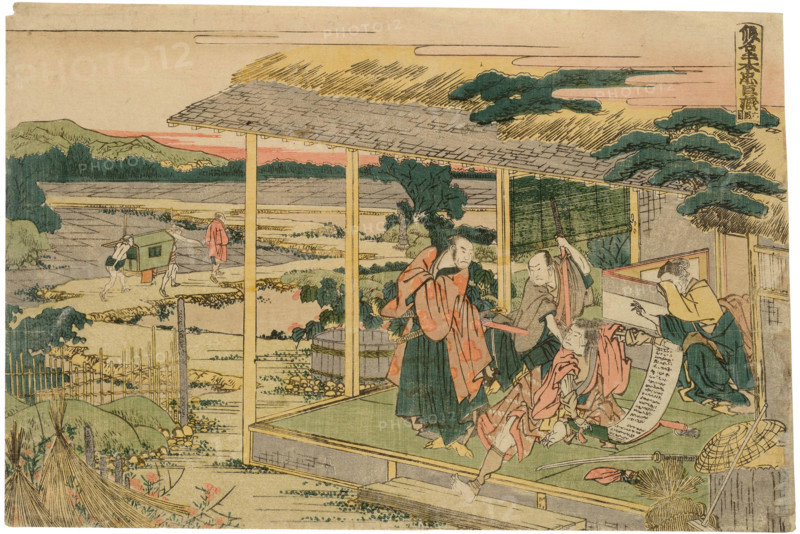 Act VI (Rokudamne), from the series Treasury of the Forty-Seven Loyal Retainers... c1803. Creator: Hokusai.