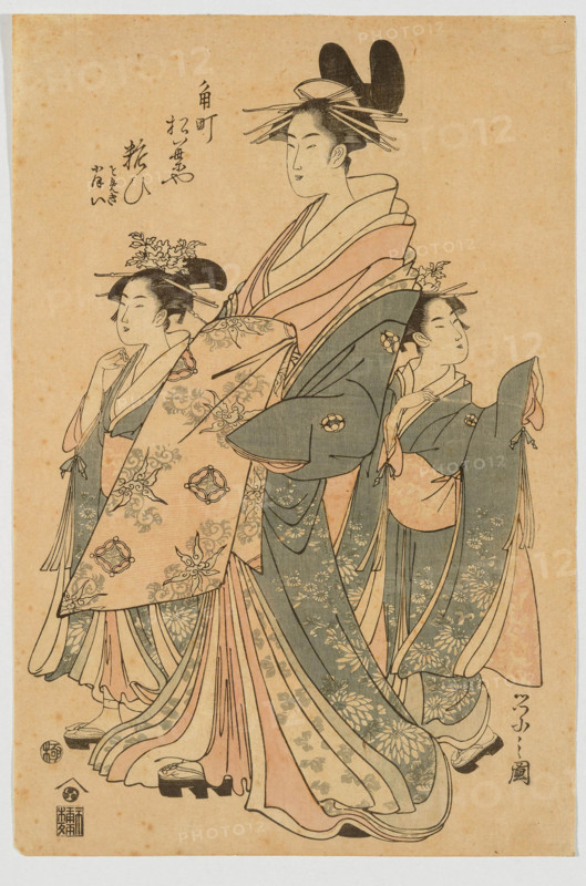 Yosooi of the Matsubaya, kamuro Tomeki and Nioi, 1797. Creator: Hosoda Eishi.
